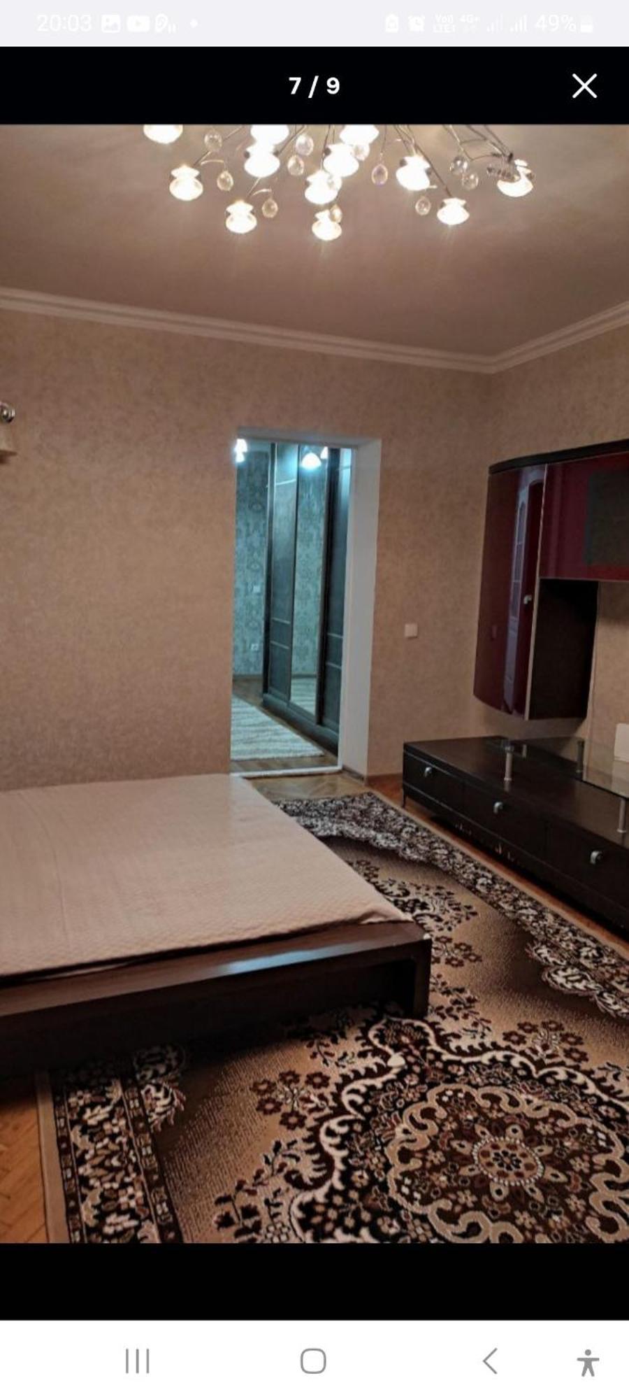 Аэропорт Апартаменты 24&24 Chişinău Habitación foto