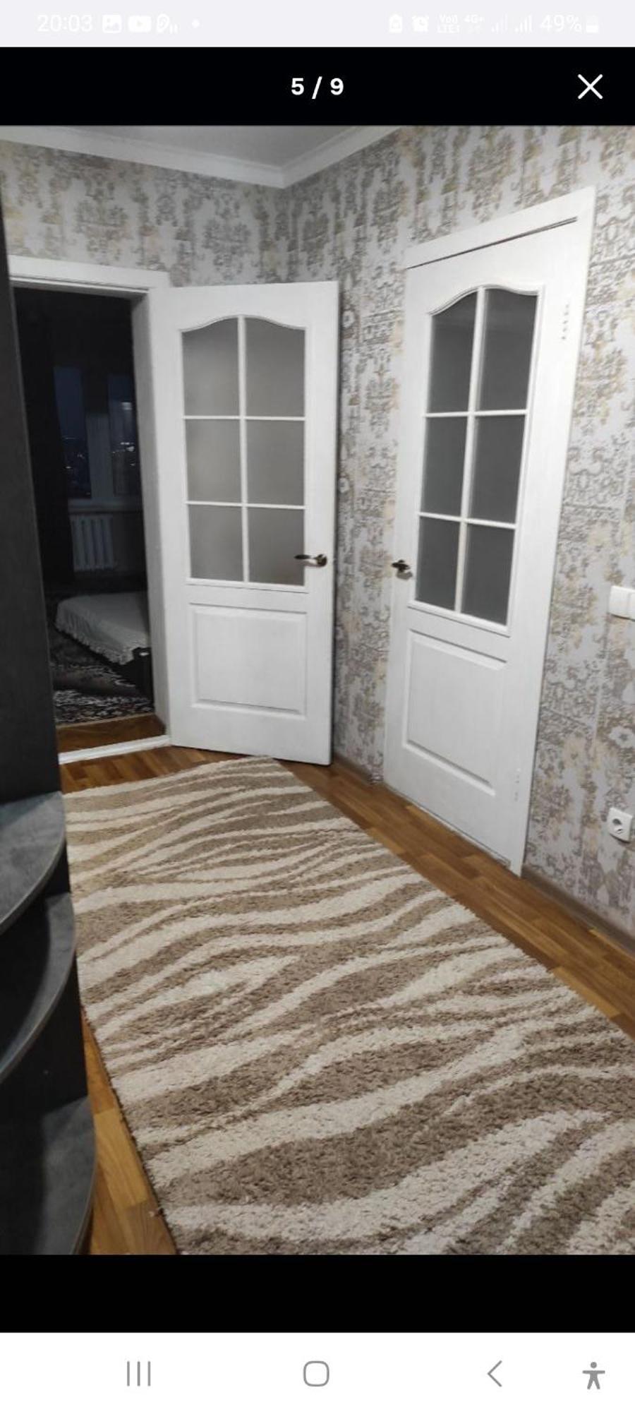 Аэропорт Апартаменты 24&24 Chişinău Habitación foto