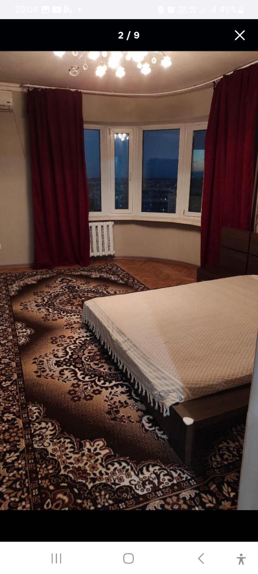 Аэропорт Апартаменты 24&24 Chişinău Habitación foto