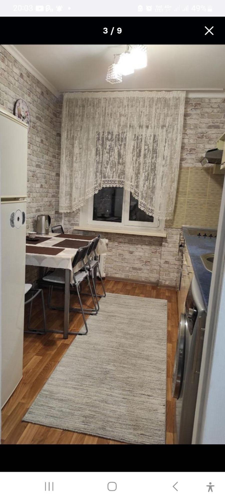 Аэропорт Апартаменты 24&24 Chişinău Habitación foto